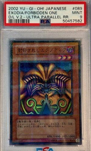 PSA 9 2002 YU-GI-OH! JP DUELIST LEGACY VOLUME 2 #089 EXODIA, THE FORBIDDEN ONE - ULTRA PARALLEL