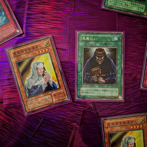 Sage's Secret Sleeves: Cosmic Rain Purple - 100 count