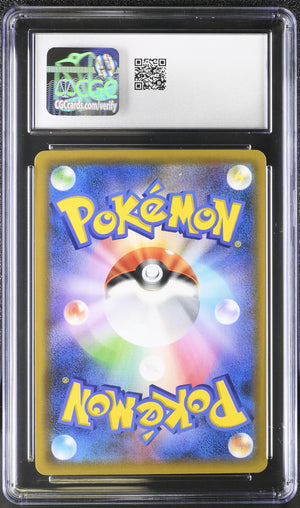 CGC 10 - 2018 Pikachu & Zekrom GX (#031/095)
