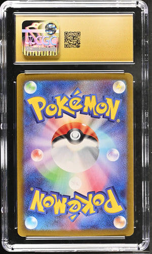 CGC Pristine 10 - 2025 N's Reshiram (#109/100)