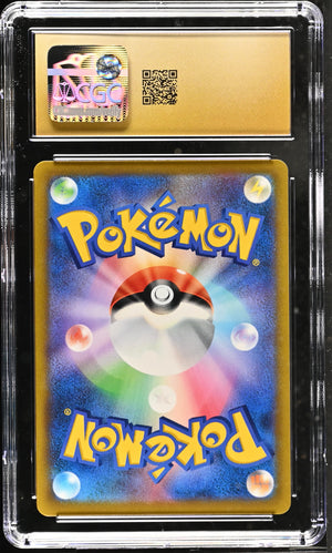 CGC Pristine 10 - 2022 Radiant Greninja (#026/067)