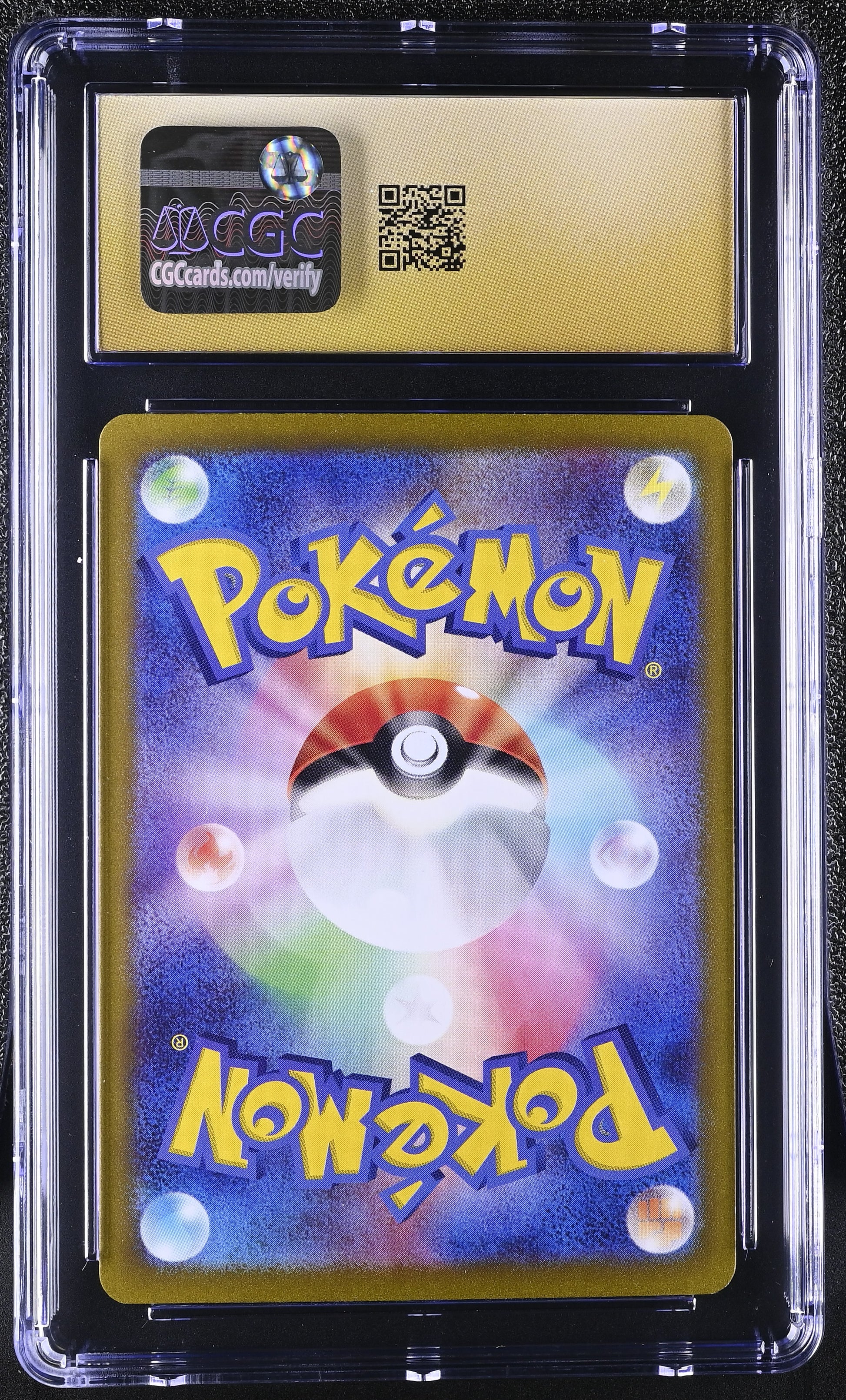 CGC Pristine 10 - 2023 Gyarados ex (#014/078)