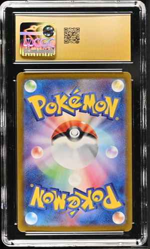 CGC Pristine 10 - 2022 Ho-Oh V (#080/068)
