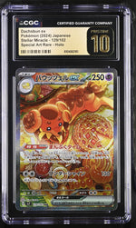 CGC Pristine 10 - 2024 Dachsbun ex (#129/102)