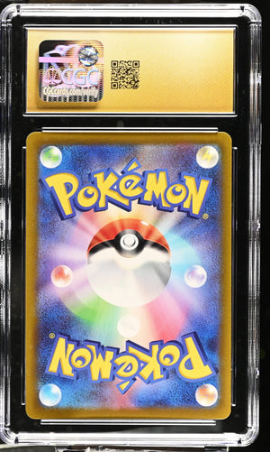 CGC Pristine 10 - 2022 Galarian Zapdos (#188/172)