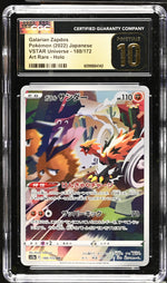 CGC Pristine 10 - 2022 Galarian Zapdos (#188/172)