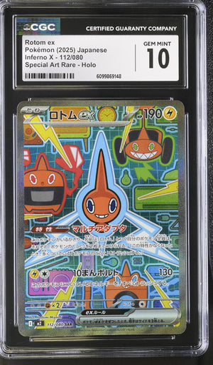 CGC 10 - 2025 Rotom ex (#112/080)