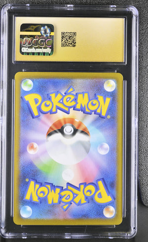 CGC Pristine 10 - 2025 N's Zorua (#108/100)