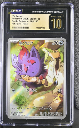 CGC Pristine 10 - 2025 N's Zorua (#108/100)