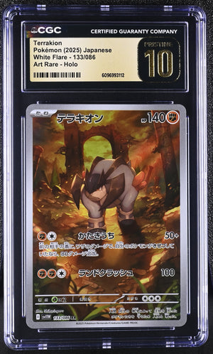 CGC Pristine 10 - 2025 Terrakion (#133/086)