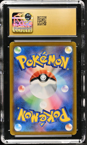 CGC Pristine 10 - 2021 Galarian Moltres V (#242/184)
