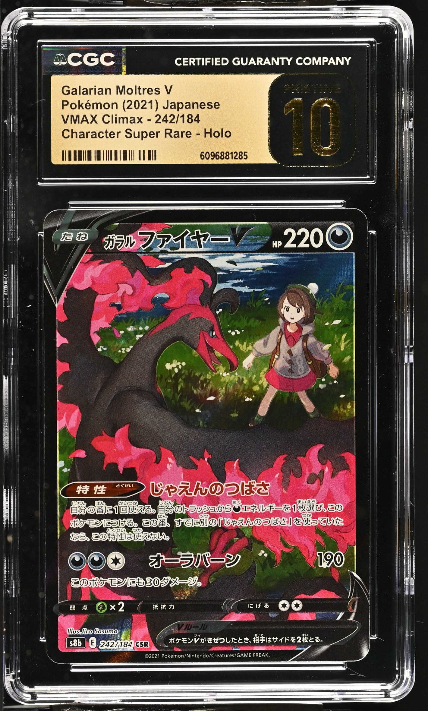 CGC Pristine 10 - 2021 Galarian Moltres V (#242/184)