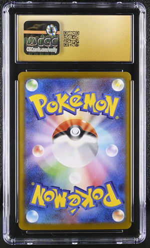 CGC Pristine 10 - 2025 Team Rocket's Wobbuffet (#103/098)