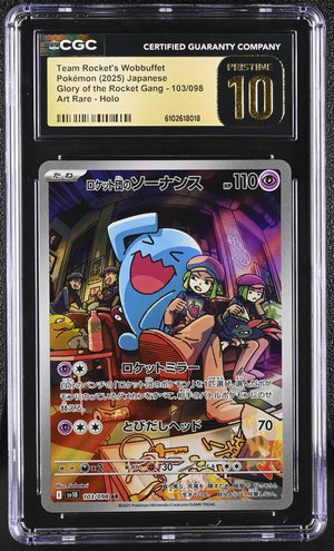 CGC Pristine 10 - 2025 Team Rocket's Wobbuffet (#103/098)