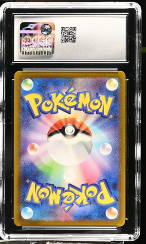 CGC 10 - 2022 Deoxys VSTAR (#223/172)