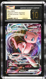 CGC Pristine 10 - 2022 Mew VMAX (#054/172)