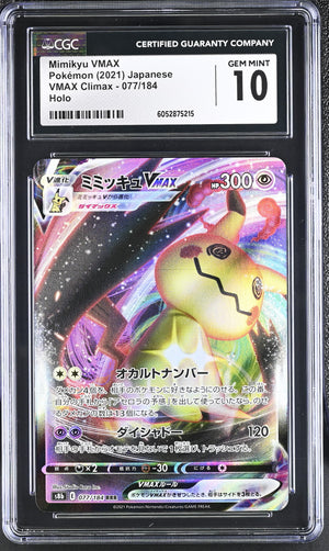 CGC 10 - 2021 Mimikyu VMAX (#077/184)