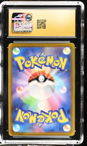 CGC Pristine 10 - 2022 Mawile V (#078/068)