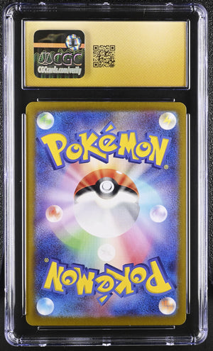 CGC Pristine 10 - 2024 Dusknoir (#070/064)