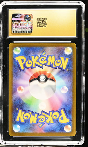 CGC Pristine 10 - 2022 Deoxys (#185/172)