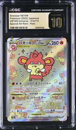 CGC Pristine 10 - 2022 Simisear VSTAR (#214/172)