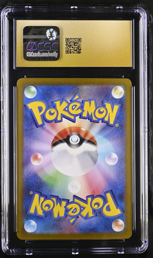 CGC Pristine 10 - 2025 N's Zoroark ex (#117/100)