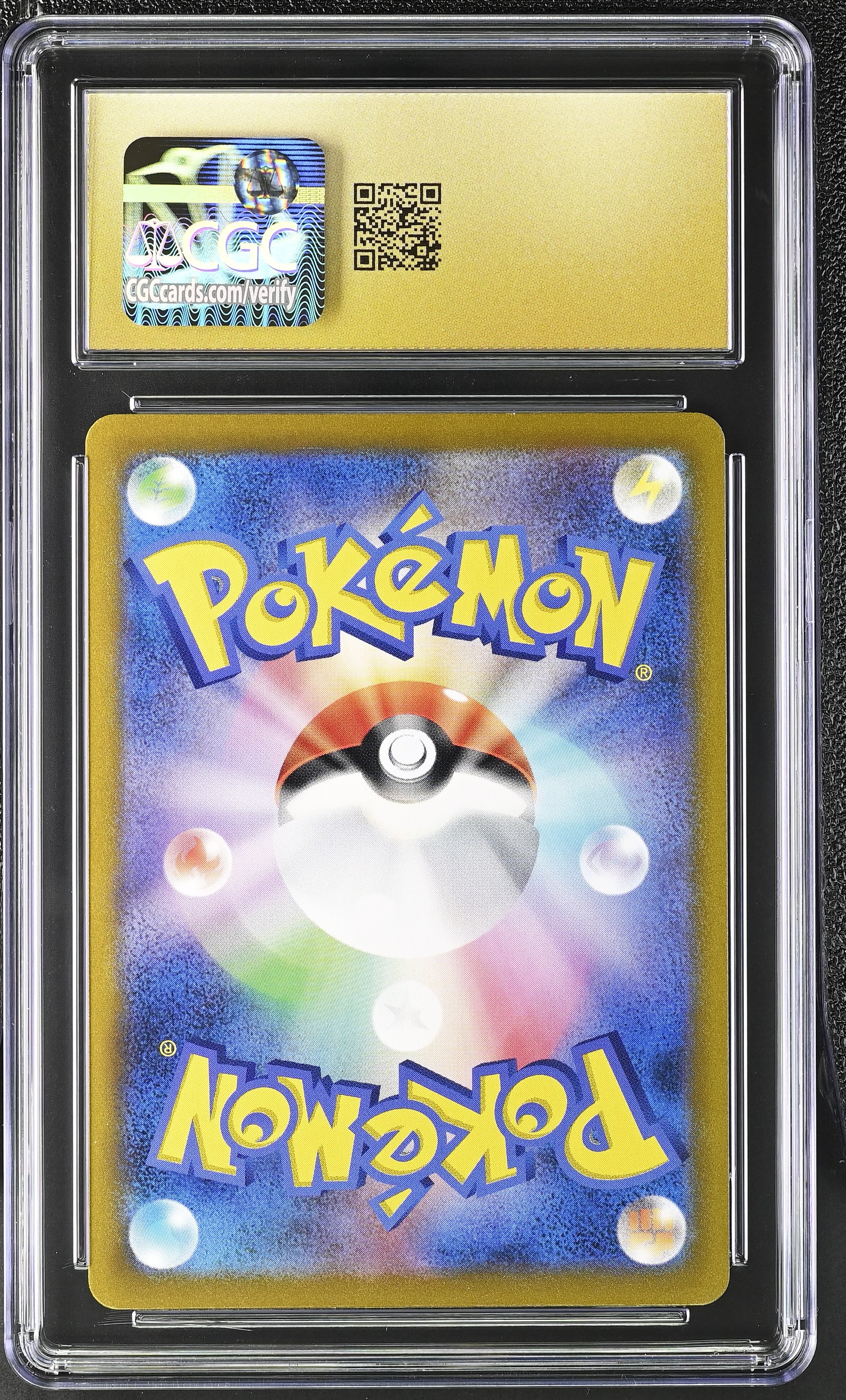 CGC Pristine 10 - 2021 Rockruff (#202/184)