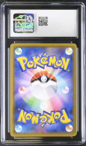 CGC 9 - 2018 Pikachu & Zekrom GX (#031/095)