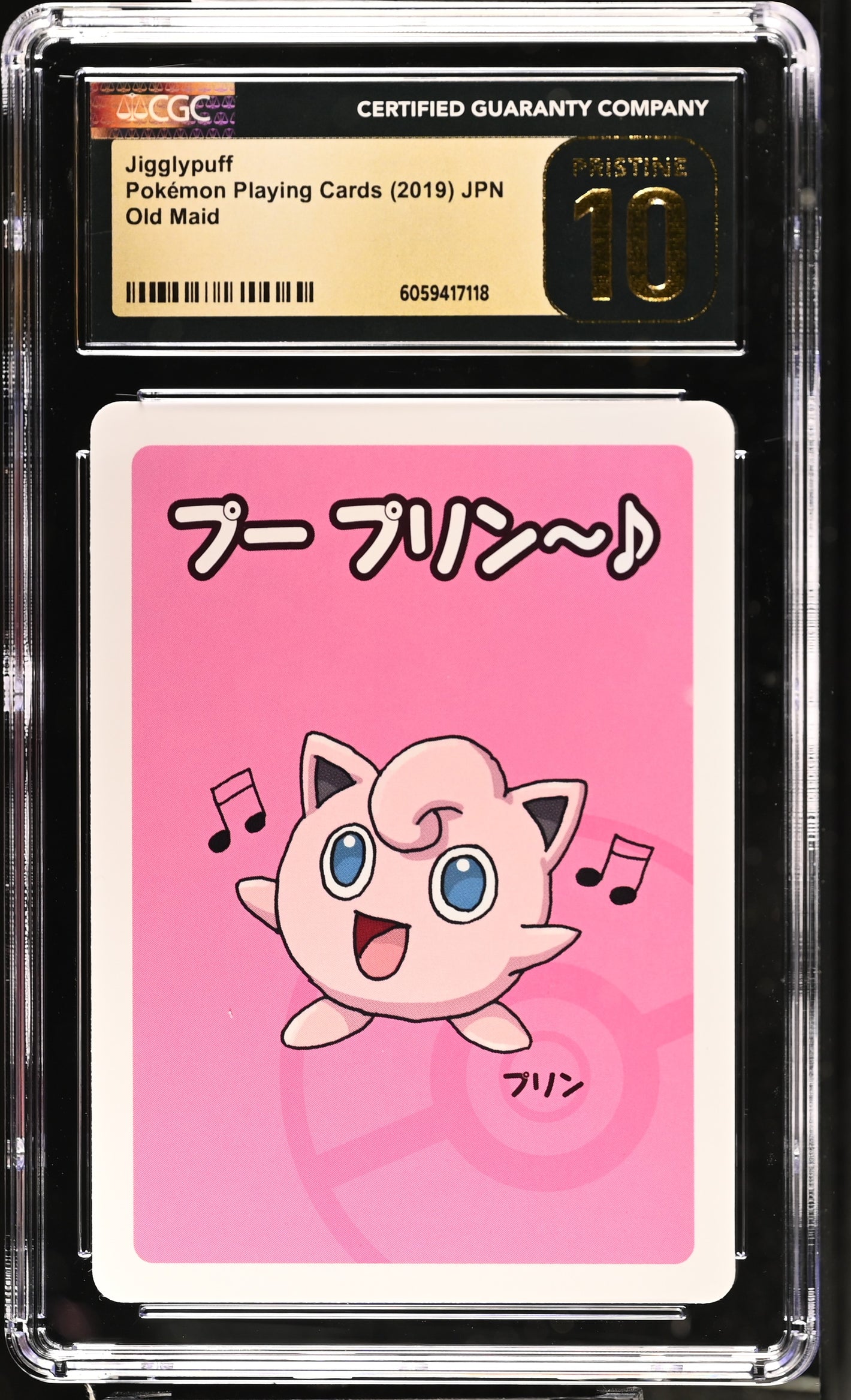 CGC Pristine 10 - 2019 Jigglypuff (#)