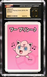 CGC Pristine 10 - 2019 Jigglypuff (#)