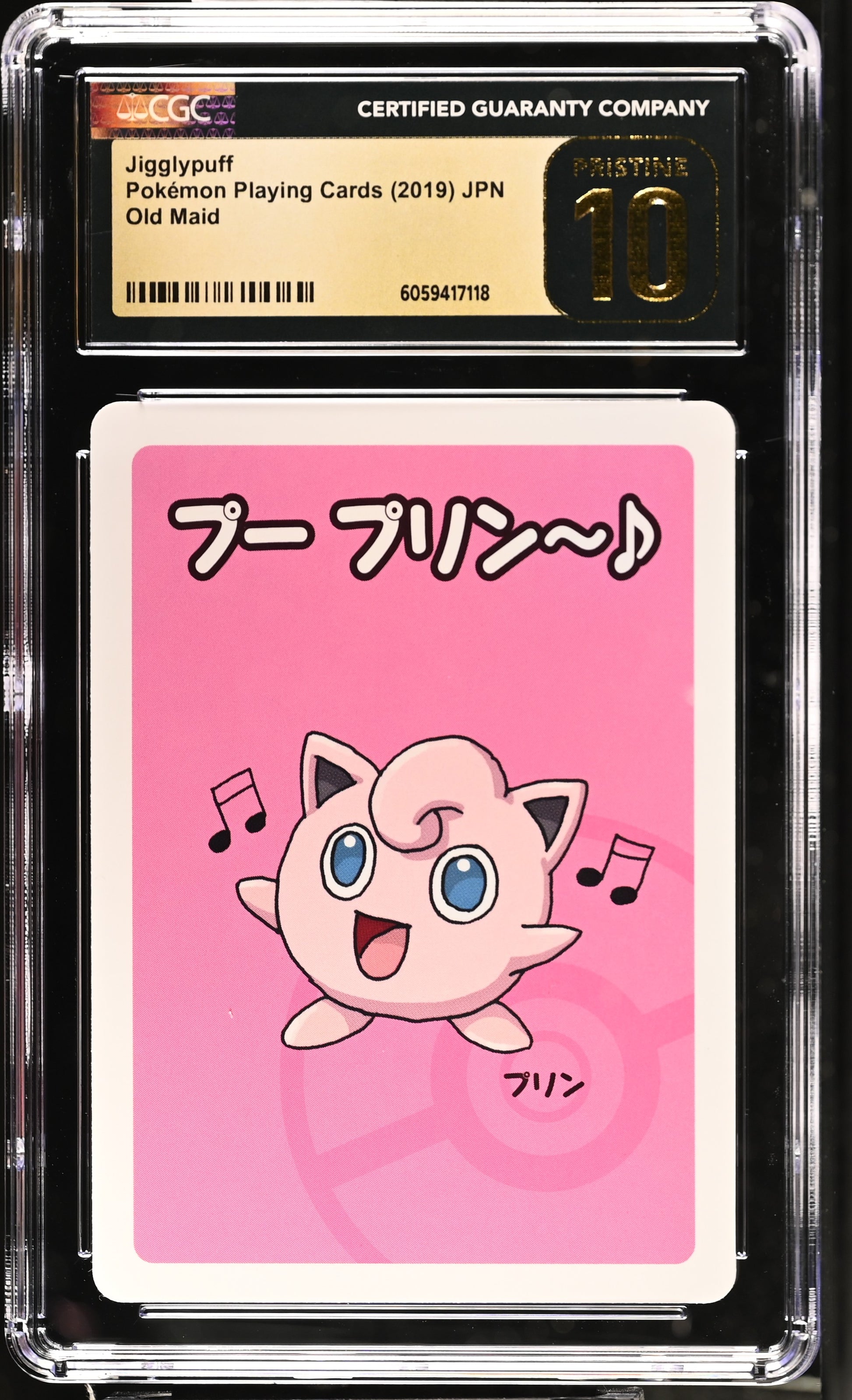 CGC Pristine 10 - 2019 Jigglypuff (#)