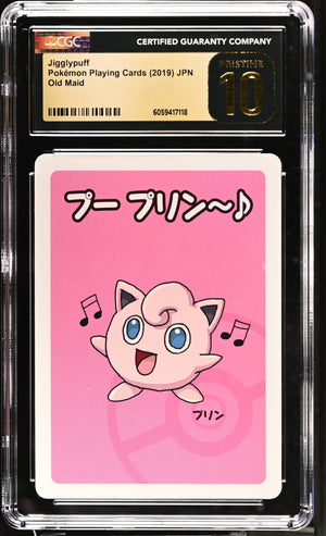 CGC Pristine 10 - 2019 Jigglypuff (#)