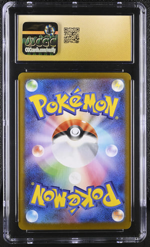 CGC Pristine 10 - 2025 Chandelure (#102/086)