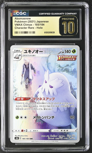 CGC Pristine 10 - 2021 Abomasnow (#185/184)