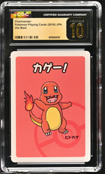 CGC Pristine 10 - 2019 Charmander (#)