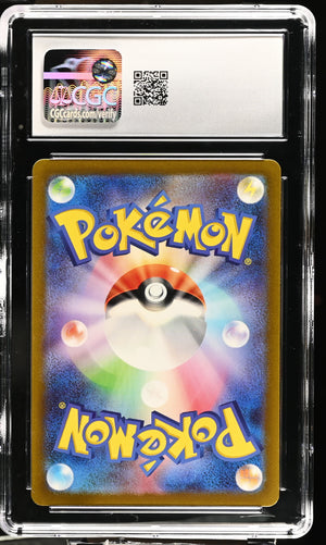 CGC 10 - 2023 Charmeleon (#169/165)