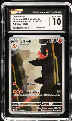 CGC 10 - 2023 Charmeleon (#169/165)