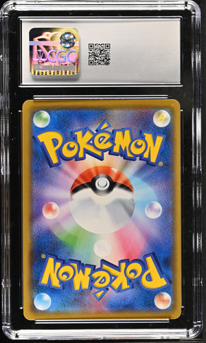 CGC 10 - 2019 Charizard & Braixen GX (#008/064)