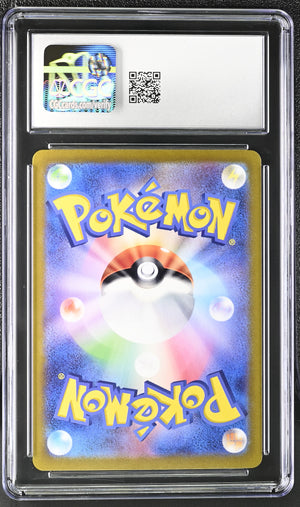 CGC 10 - 2024 Bloodmoon Ursaluna ex (#225/187)