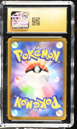CGC Pristine 10 - 2022 Alolan Vulpix V (#022/068)