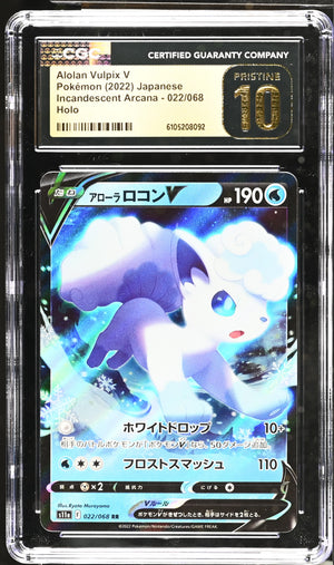 CGC Pristine 10 - 2022 Alolan Vulpix V (#022/068)