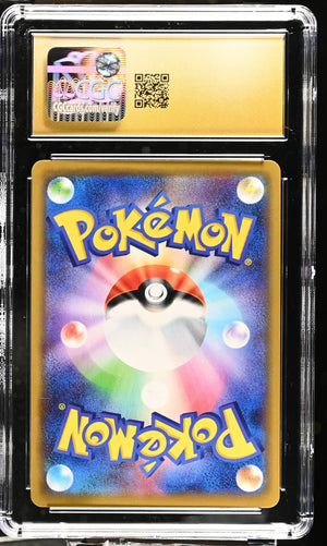 CGC Pristine 10 - 2019 Garchomp & Giratina GX (#099/173)
