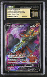 CGC Pristine 10 - 2022 Hisuian Arcanine V (#104/098)