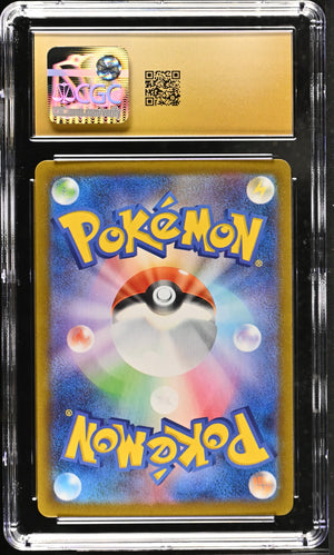 CGC Pristine 10 - 2025 Mandibuzz (#145/086)