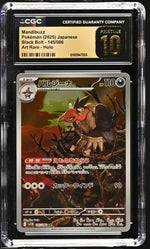CGC Pristine 10 - 2025 Mandibuzz (#145/086)