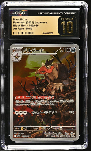 CGC Pristine 10 - 2025 Mandibuzz (#145/086)