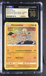 CGC Pristine 10 - 2023 Hitmonchan (#012/034)