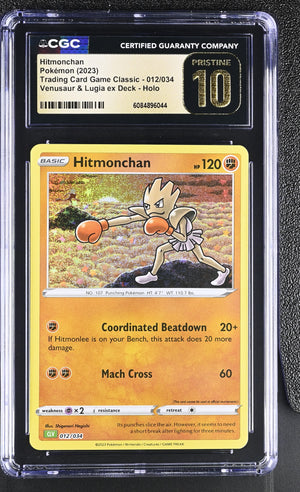 CGC Pristine 10 - 2023 Hitmonchan (#012/034)