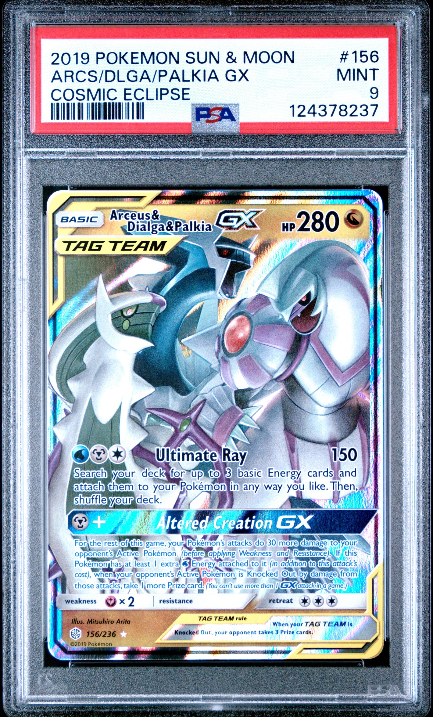 PSA 2019 Arceus/Dialga/Palkia GX (#156) Sun & Moon - Cosmic Eclipse