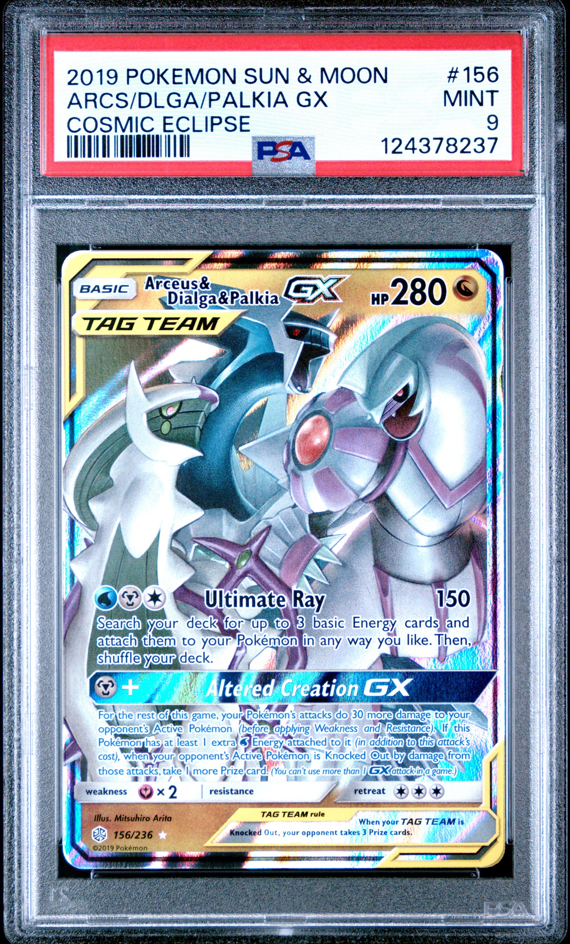 PSA 2019 Arceus/Dialga/Palkia GX (#156) Sun & Moon - Cosmic Eclipse